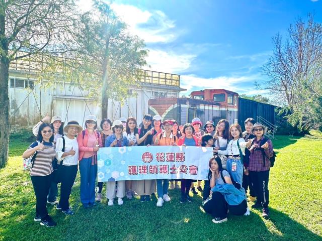 113年秋季花蓮依然美好會員旅遊