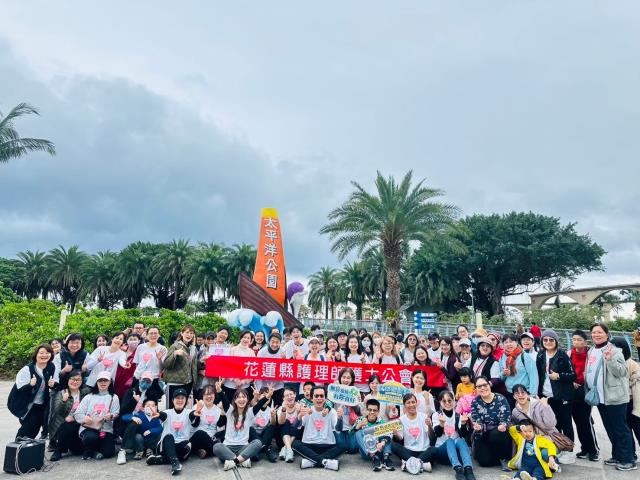 114年度健康臺灣 全國護理健走日