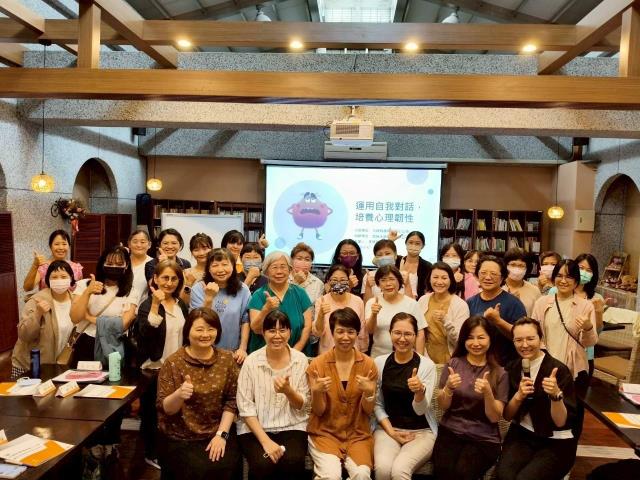 114年度在職教育課程  - 運用自我對話，培養心理韌性
