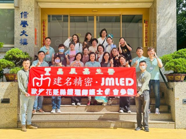 114年度昌辰鑫跨界參訪+深坑漫遊