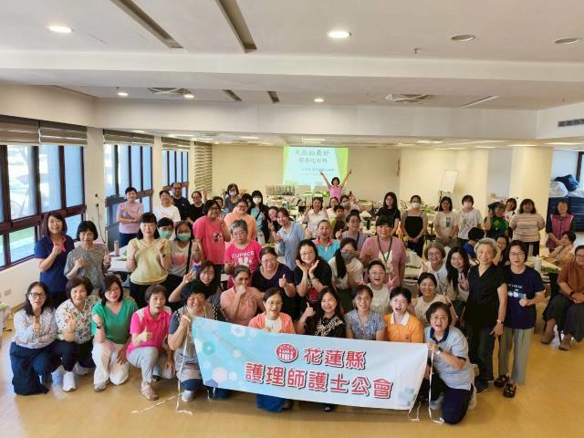 會員關懷活動 - 天然ㄟ尚好·香草五感紓壓趣